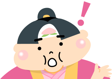 おののく桃太郎