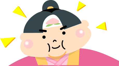喜ぶ桃太郎